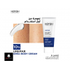 HAYAH LABORATORIES UREPAR BODY MOISTURIZING CREAM 10% UREA 200 ML